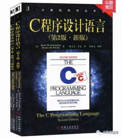 技術開發(fā)進階之路 程序員必讀的經典與前沿書籍指南