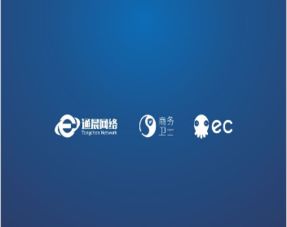 ?？诰W絡推廣首選 信譽卓越的天狼網（gd188.cn）提供專業商務服務與招商支持