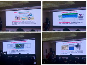 科技賦能農(nóng)業(yè)，智慧引領(lǐng)未來——2016互聯(lián)網(wǎng)農(nóng)技推廣服務(wù)高層論壇在京盛大開幕，佳多農(nóng)林ATCSP物聯(lián)網(wǎng)助力生態(tài)農(nóng)業(yè)落地開花