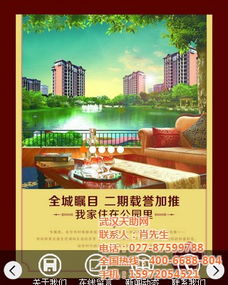 浙江企業(yè)如何進(jìn)行網(wǎng)絡(luò)推廣 策略、實(shí)踐與優(yōu)質(zhì)服務(wù)商解析